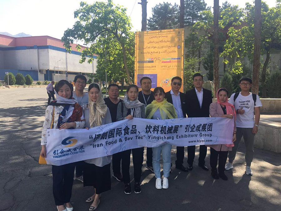 精品人妻无码一区二区三区换脸