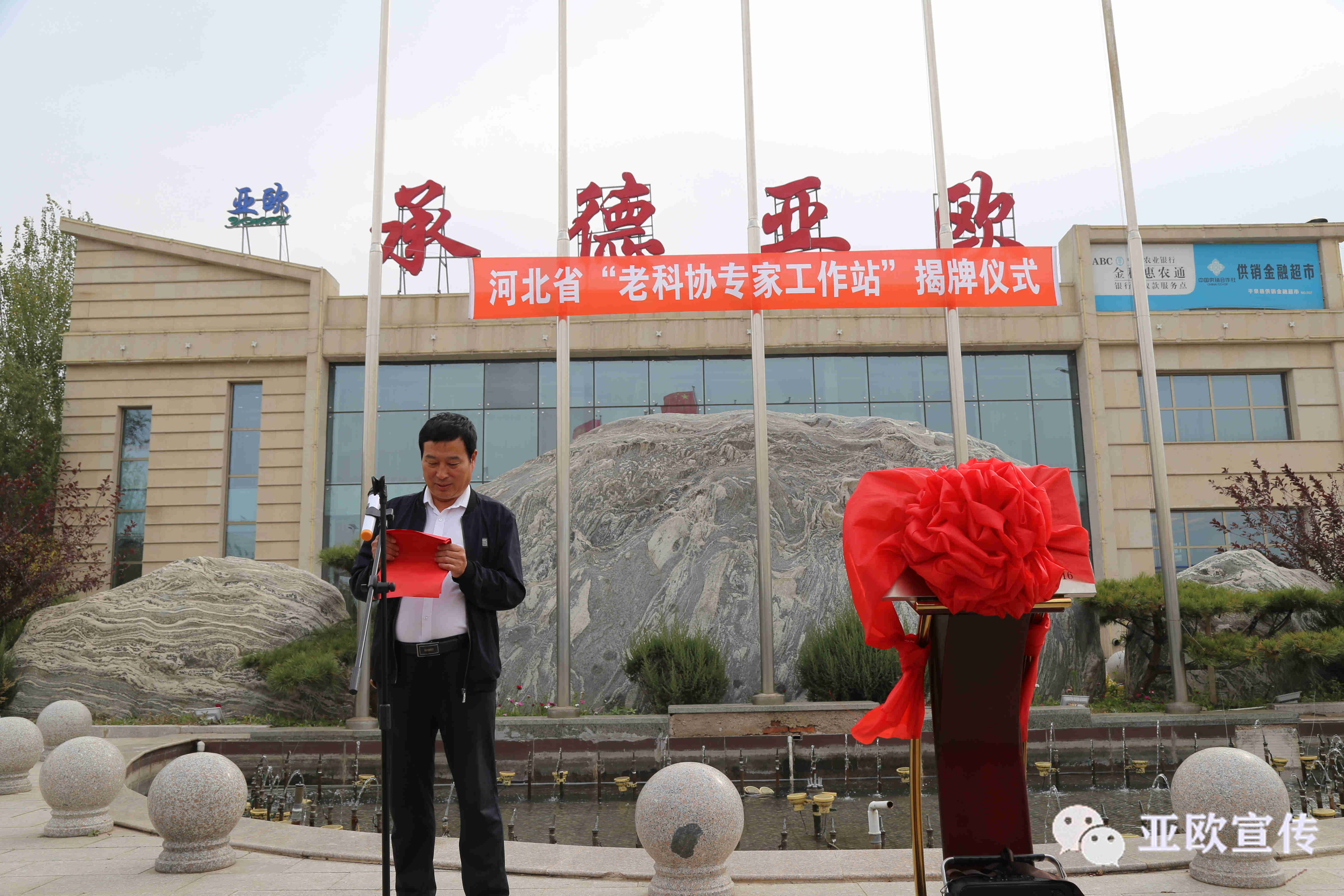 精品人妻无码一区二区三区换脸