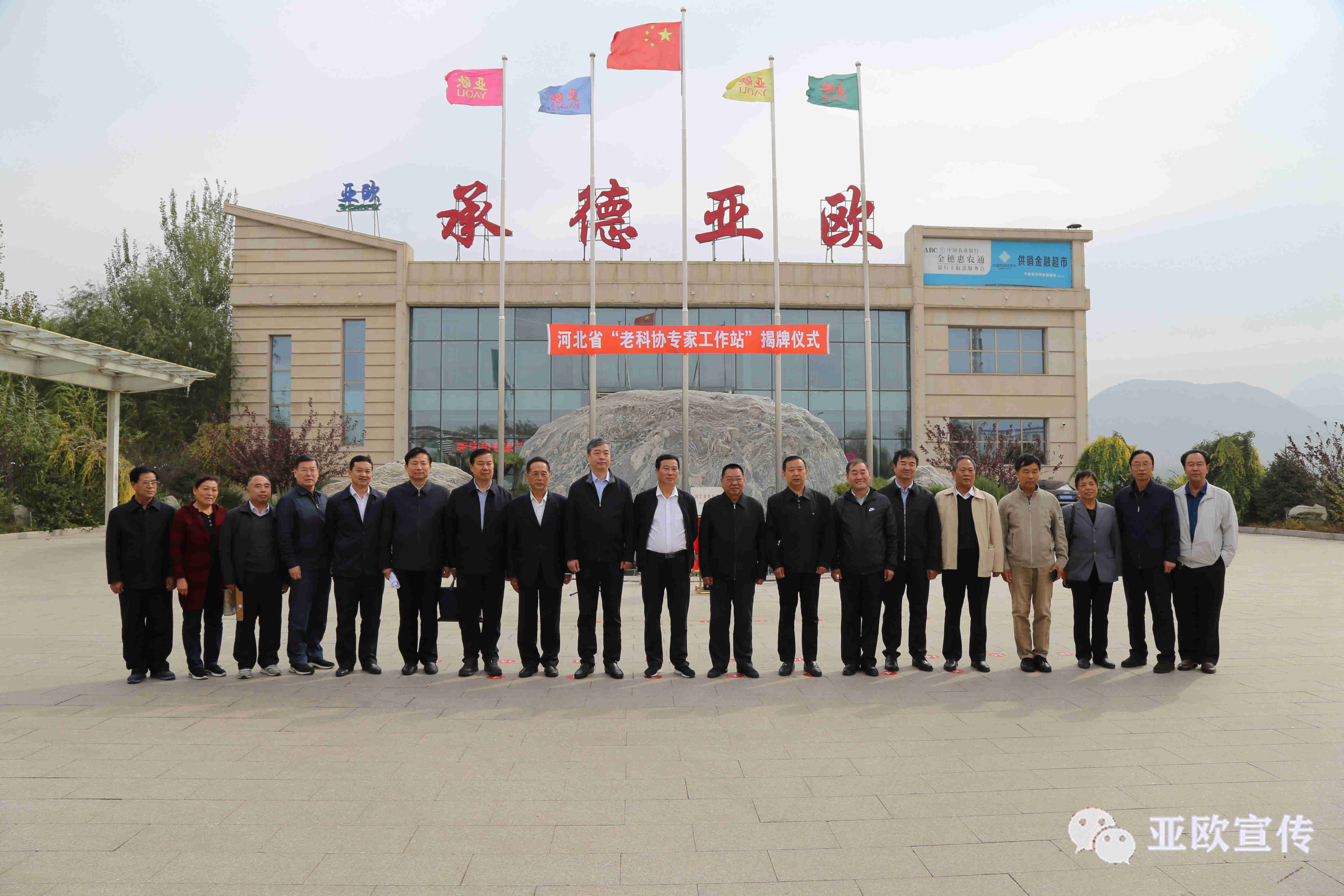 精品人妻无码一区二区三区换脸