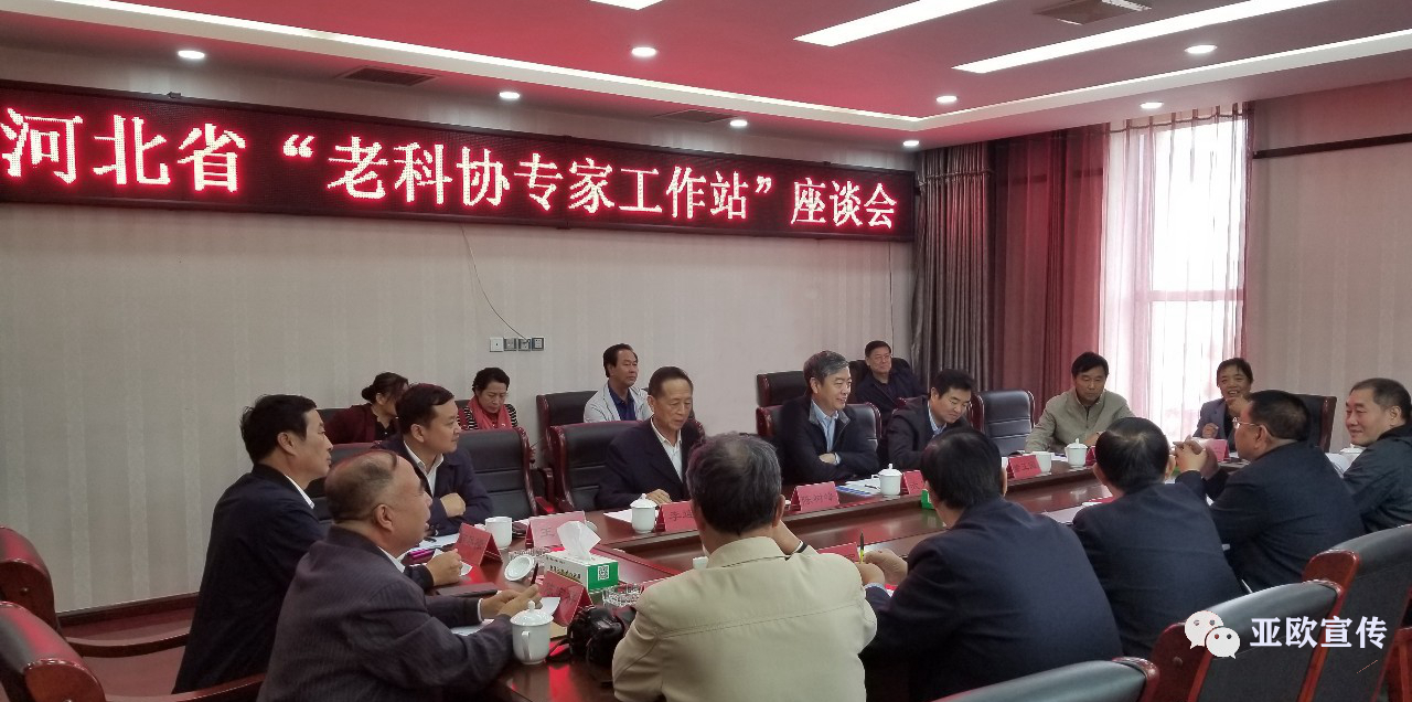 精品人妻无码一区二区三区换脸