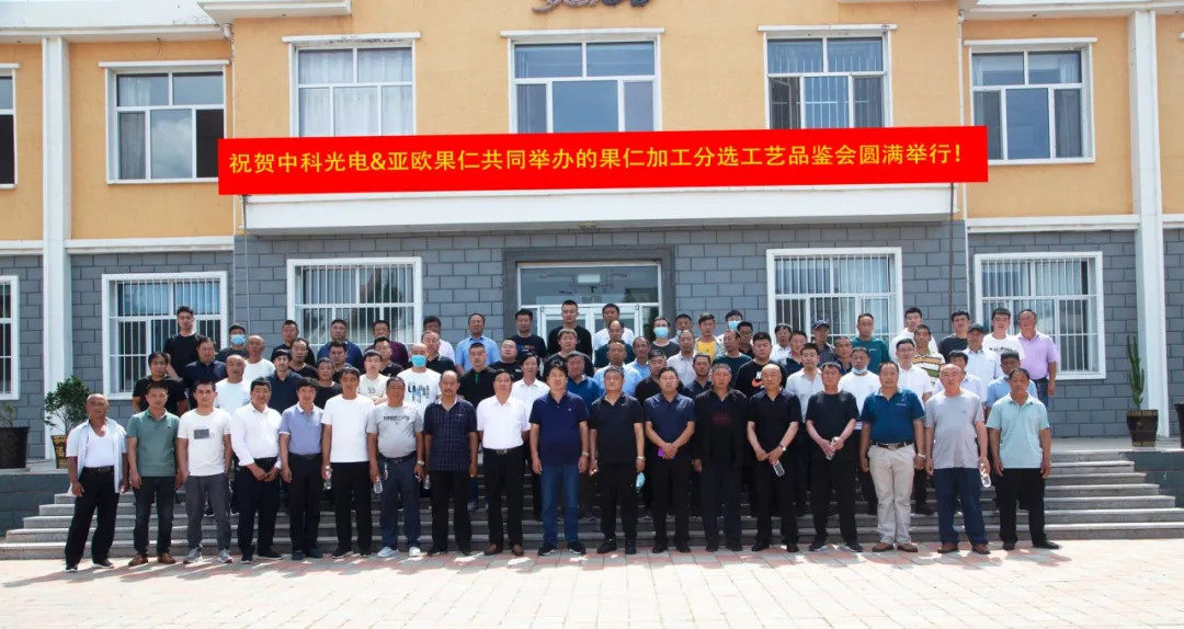精品人妻无码一区二区三区换脸