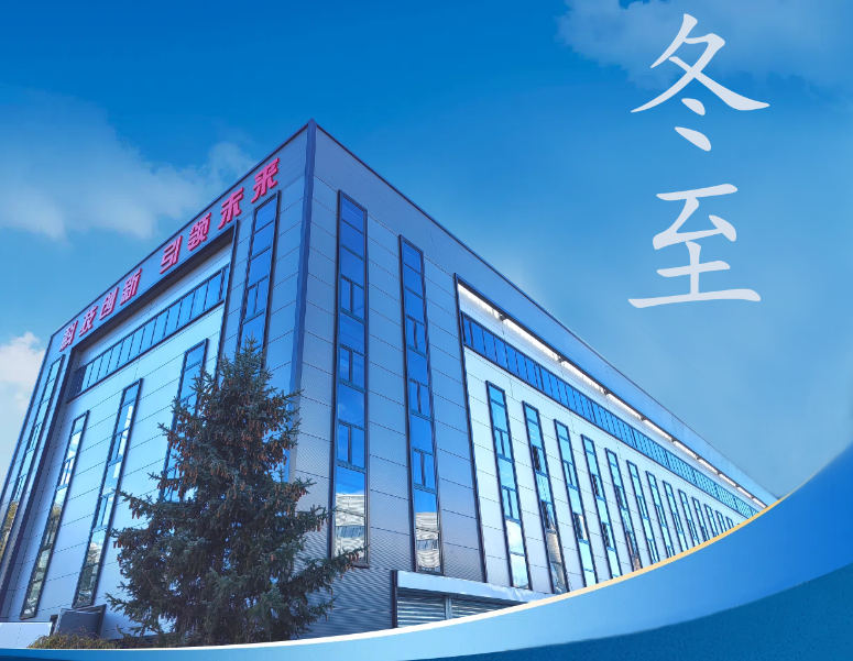 精品人妻无码一区二区三区换脸