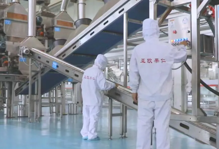 2025年的第一个月，精品人妻无码一区二区三区换脸-内射少妇36P九色-强辱丰满人妻HD中文字幕-新香蕉少妇视频网站-国产成人麻豆精品午夜福利在线在山杏产业的道路上持续奋进，展现出蓬勃的发展活力。